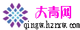 �����������ӻճ�Ȧ��һ��ˮ�ǵ���Ѫ���̻���